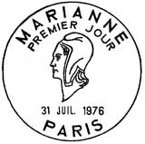 Oblitération 1er jour à Paris le 31 juillet 1976