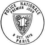 Oblitération 1er jour à Paris le 9 octobre 1976