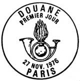 Oblitération 1er jour à Paris le 27 novembre 1976