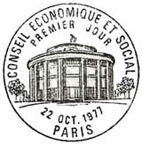 Oblitération 1er jour à Paris le 22 octobre 1977