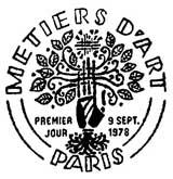 Oblitération 1er jour à Paris le 9 septembre 1978