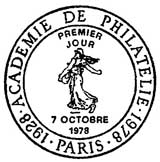 Oblitération 1er jour à Paris le 7 octobre 1978