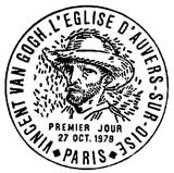 Oblitération 1er jour à Paris le 27 octobre 1979