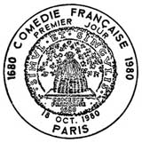 Oblitération 1er jour à Paris le 18 octobre 1980
