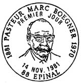 Oblitération 1er jour à Epinal le 14 novembre 1981