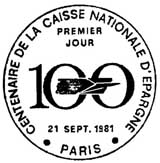 Oblitération 1er jour à Paris le 21 septembre 1981