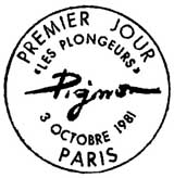 Oblitération 1er jour à Paris le 3 octobre 1981