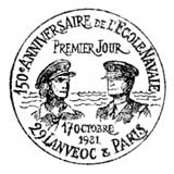 Oblitération 1er jour à Paris le 17 octobre 1981