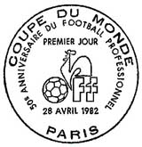 Oblitération 1er jour à Paris le 28 avril 1982