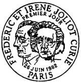 Oblitération 1er jour à Paris le 26 juin 1982