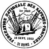 Oblitération 1er jour à Reims le 18 septembre 1982