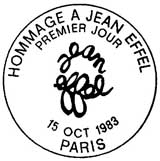 Oblitération 1er jour à Paris le 15 octobre 1983