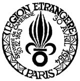 Oblitération 1er jour à Paris et Aubagne le 30 avril 1984