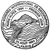 Oblitération 1er jour à Paris le 25 aout 1984