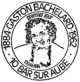 Oblitération 1er jour à Bar-sur-Aube le 23 juin 1984