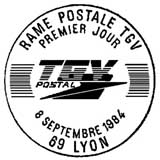 Oblitération 1er jour à Lyon le 8 septembre 1984 et 1er rame postale le 1 octobre 1984