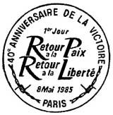 Oblitération 1er jour à Paris le 8 mai 1985