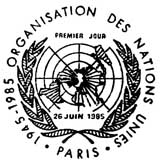 Oblitération 1er jour à Paris le 26 juin 1985