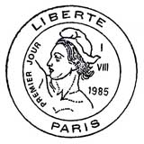 Oblitération 1er jour à Paris le 1 aout 1985