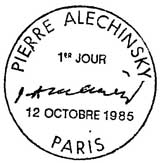 Oblitération 1er jour à Paris le 12 octobre 1985