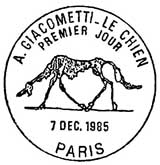 Oblitération 1er jour à Paris le 7 décembre 1985