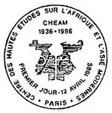 Oblitération 1er jour à Paris le 12 avril 1986