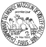 Oblitération 1er jour à Paris le 24 mai 1986