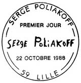 Oblitération 1er jour à Lille le 22 octobre 1988