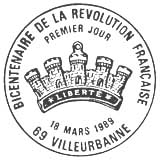 Oblitération 1er jour à Villeurbanne le 18 mars 1989
