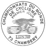 Oblitération 1er jour à Chambéry le 3 juin 1989