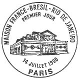 Oblitération 1er jour à Paris le 1 juillet 1990