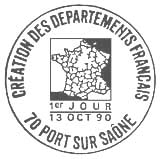 Oblitération 1er jour à Port sur Saône le 13 octobre 1990