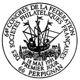 Oblitération 1er jour à Perpîgnan le 18 mai 1991