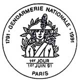 Oblitération 1er jour à Paris le 1 juin 1991