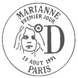 Oblitération 1er jour à Paris le 19 aout 1991