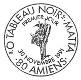 Oblitération 1er jour à Paris le 30 novembre 1991