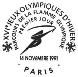Oblitération 1er jour à Paris le 14 novembre 1991