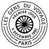 Oblitération 1er jour à Paris le 5 décembre 1992