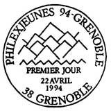 Oblitération 1er jour à Grenoble le 24 avril 1994