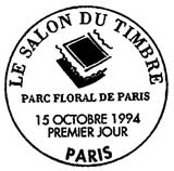 Oblitération 1er jour à Paris salon du timbre le 15 octobre 1994