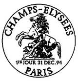 Oblitération 1er jour à Paris le 31 décembre 1994