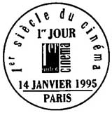 Oblitération 1er jour à Paris et Lyon le 14 janvier 1995