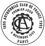 Oblitération 1er jour à Paris le 4 novembre 1995