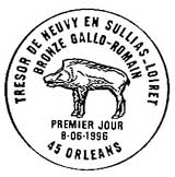 Oblitération 1er jour à Orléans le 8 juin 1996
