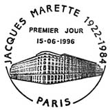 Oblitération 1er jour à Paris le 15 juin 1996