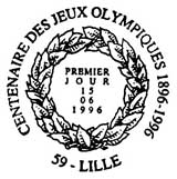 Oblitération 1er jour à Lille le 15 juin 1996
