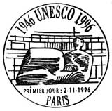 Oblitération 1er jour à Paris le 2 octobre et au salon Philatélique d'Automne le 7 octobre 1996