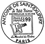 Oblitération 1er jour à Paris le 12 septembre 1998