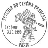 Oblitération 1er jour à Paris le 3 octobre 1998