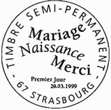 Oblitération 1er jour à Strasbourg le 30 mars 1999